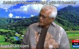 Hawaiian Kine Stuff - Setting the Record Straight with Al Gonzales