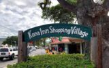 Kona Shopping Village August 9th 2020 COVID19